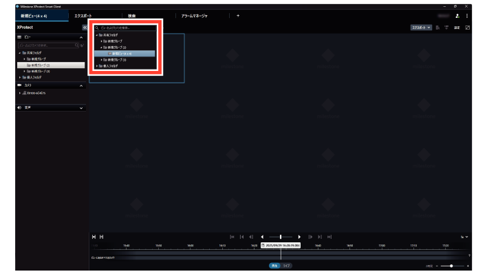 SN16_Watch playback video_1
